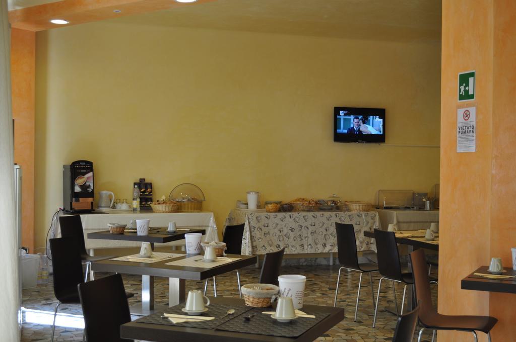Guerrini Hotel Castiglioncello Εξωτερικό φωτογραφία